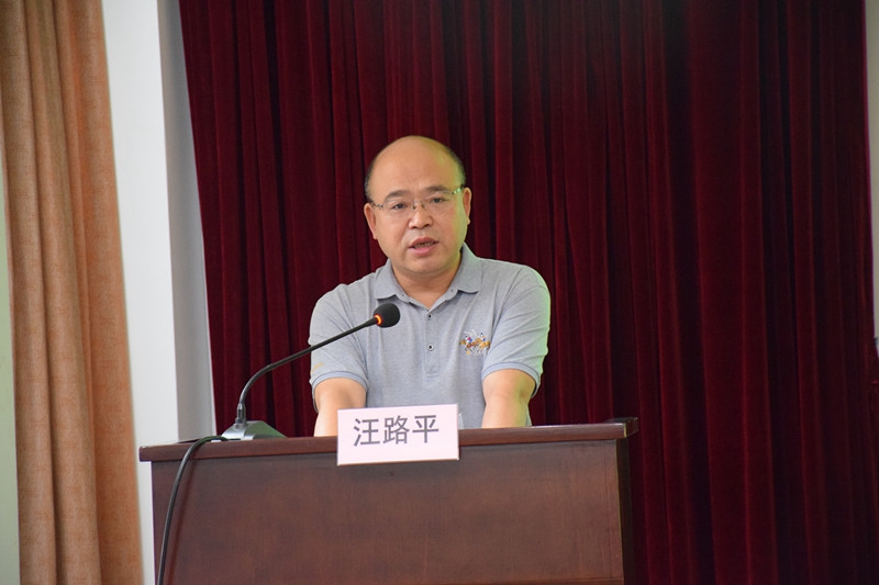 汪董講話(huà)_副本_副本.jpg