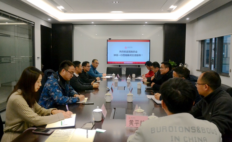 惠多利同雅苒、茂施農(nóng)業(yè)簽訂新一輪戰(zhàn)略合作協(xié)議