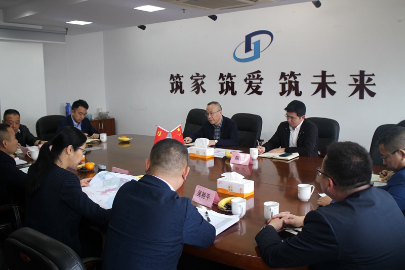 李文華赴安吉調(diào)研安吉華都、華悅物業(yè)
