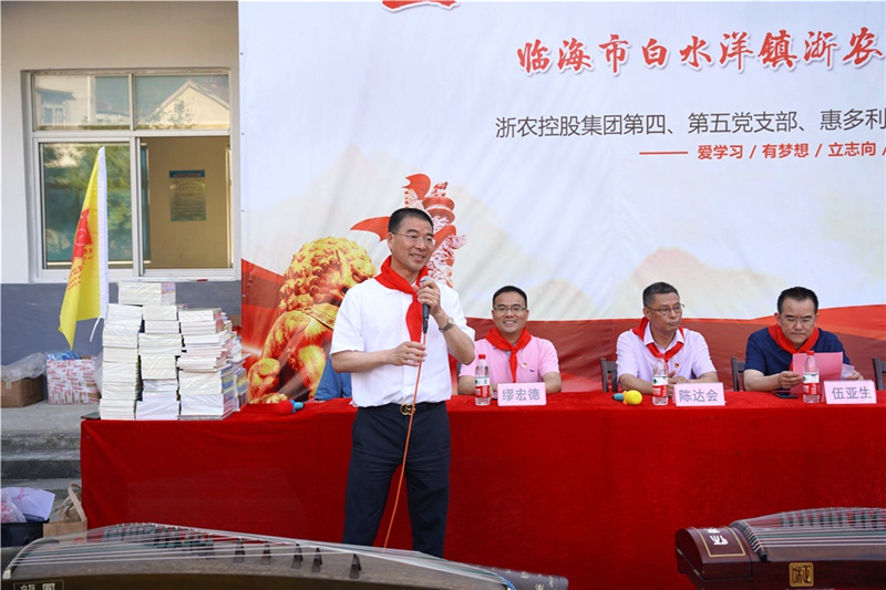 傳承紅色基因 共筑青春夢(mèng)想——支部聯(lián)合開(kāi)展“學(xué)黨史 尋印記 憶初心”主題教育活動(dòng)