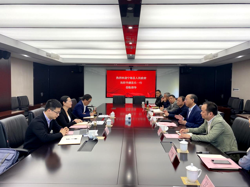 寧?？h副縣長(zhǎng)沈紓丹一行到訪浙農(nóng)