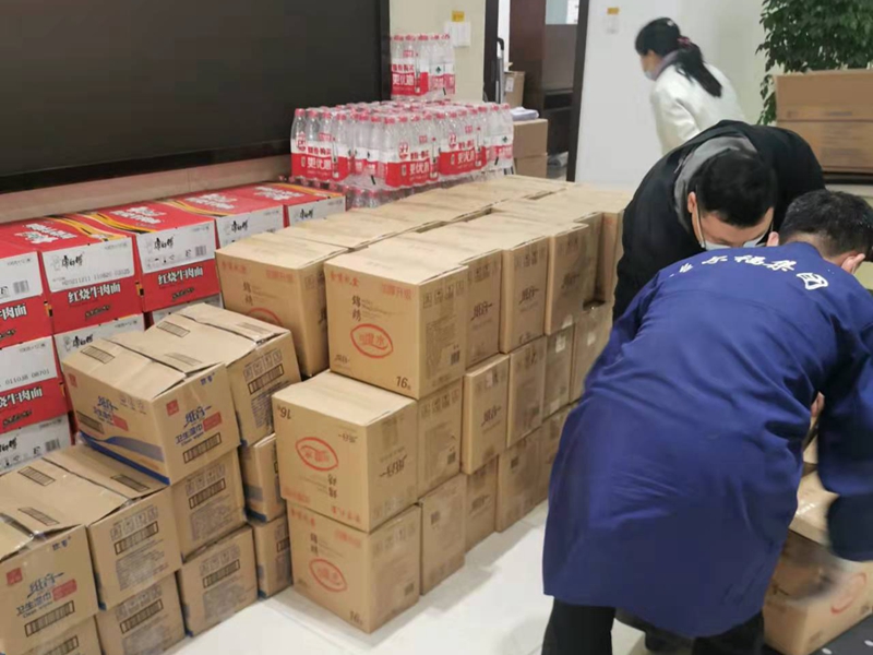 唯爾福向紅十字會、養(yǎng)老院等捐贈防疫物品