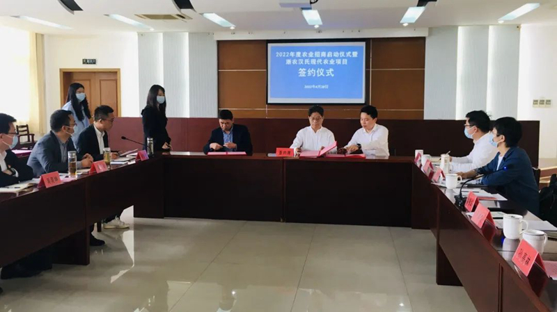 浙農(nóng)現(xiàn)代農(nóng)業(yè)首個(gè)萬(wàn)畝種植項(xiàng)目落戶(hù)嘉善