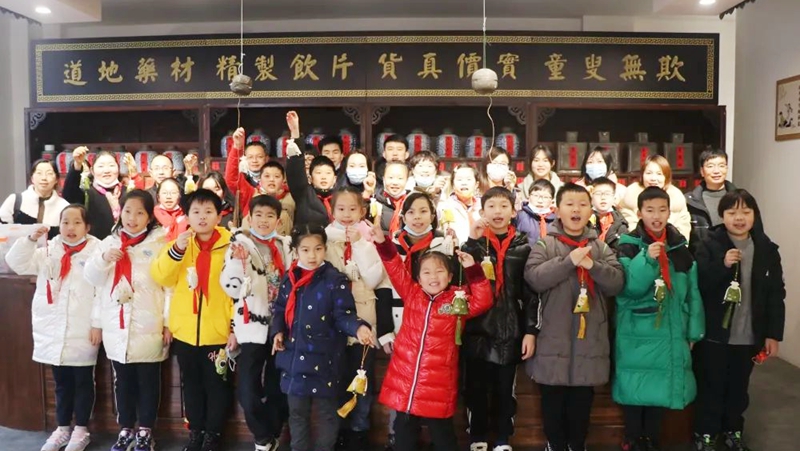 “我為祖國(guó)的中醫(yī)學(xué)代言！”柯橋區(qū)實(shí)驗(yàn)小學(xué)學(xué)生傾情代言景岳堂研學(xué)基地