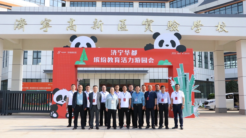 濟(jì)寧接莊街道人大工委組織市、區(qū)兩級(jí)人大代表觀摩濟(jì)寧高新區(qū)實(shí)驗(yàn)學(xué)校、湖濱印象項(xiàng)目