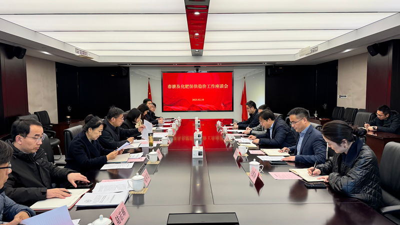 省發(fā)展改革委黨組成員、副主任張曙明到浙農(nóng)調(diào)研春耕及化肥保供工作