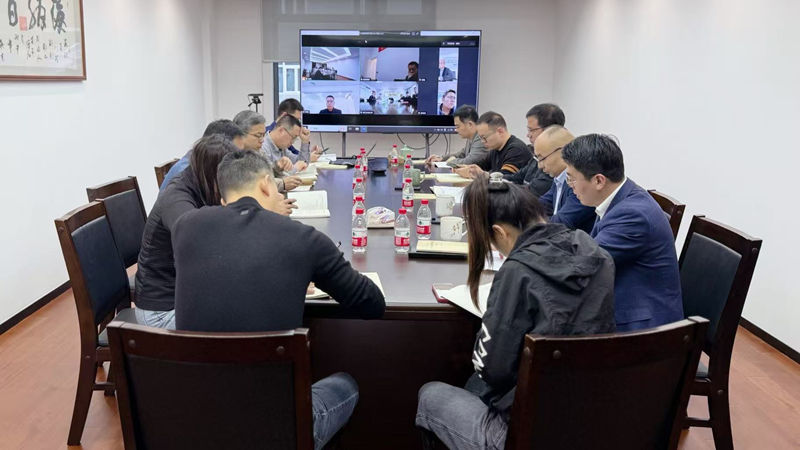 浙農實業(yè)黨支部召開深入貫徹中央八項規(guī)定精神學習教育動員部署會