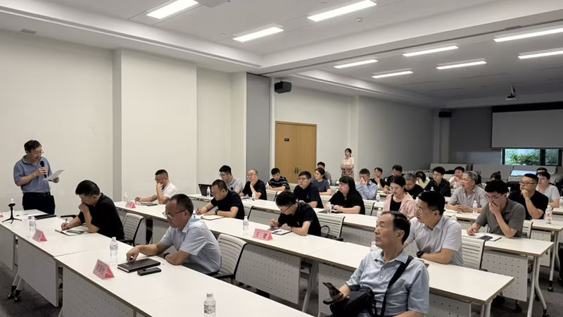 集團(tuán)開(kāi)展安全管理履職培訓(xùn) 筑牢安全生產(chǎn)防線