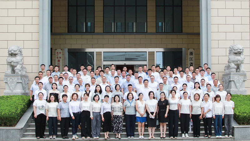 【慶七一·守初心·筑防線】以案為鑒知敬畏 警鐘長鳴守底線——浙農(nóng)控股黨委開展警示教育活動