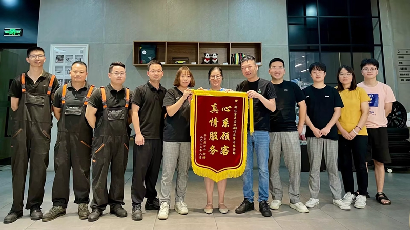 暖心！浙江金昌寶湖MINI 4S店為客戶找回走失兒童