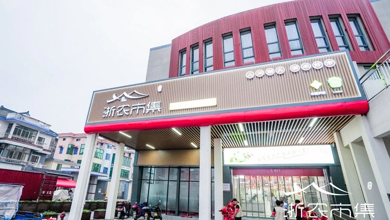 杭州又多了一家洋氣的菜市場(chǎng)！錢(qián)塘區(qū)這個(gè)農(nóng)貿(mào)市場(chǎng)改造升級(jí)歸來(lái)